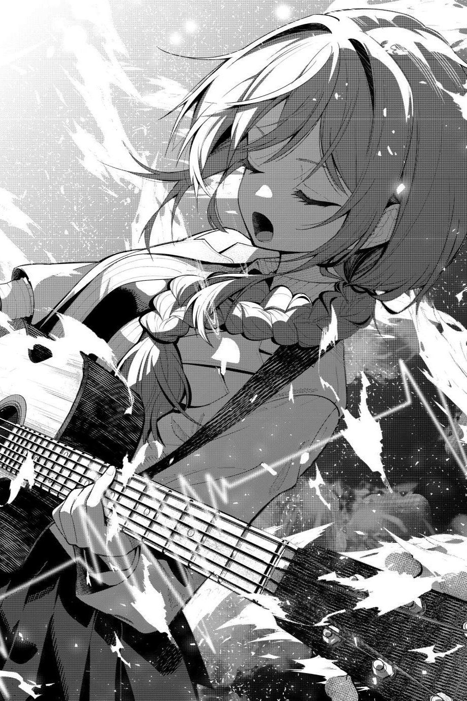 Mayonaka Heart Tune