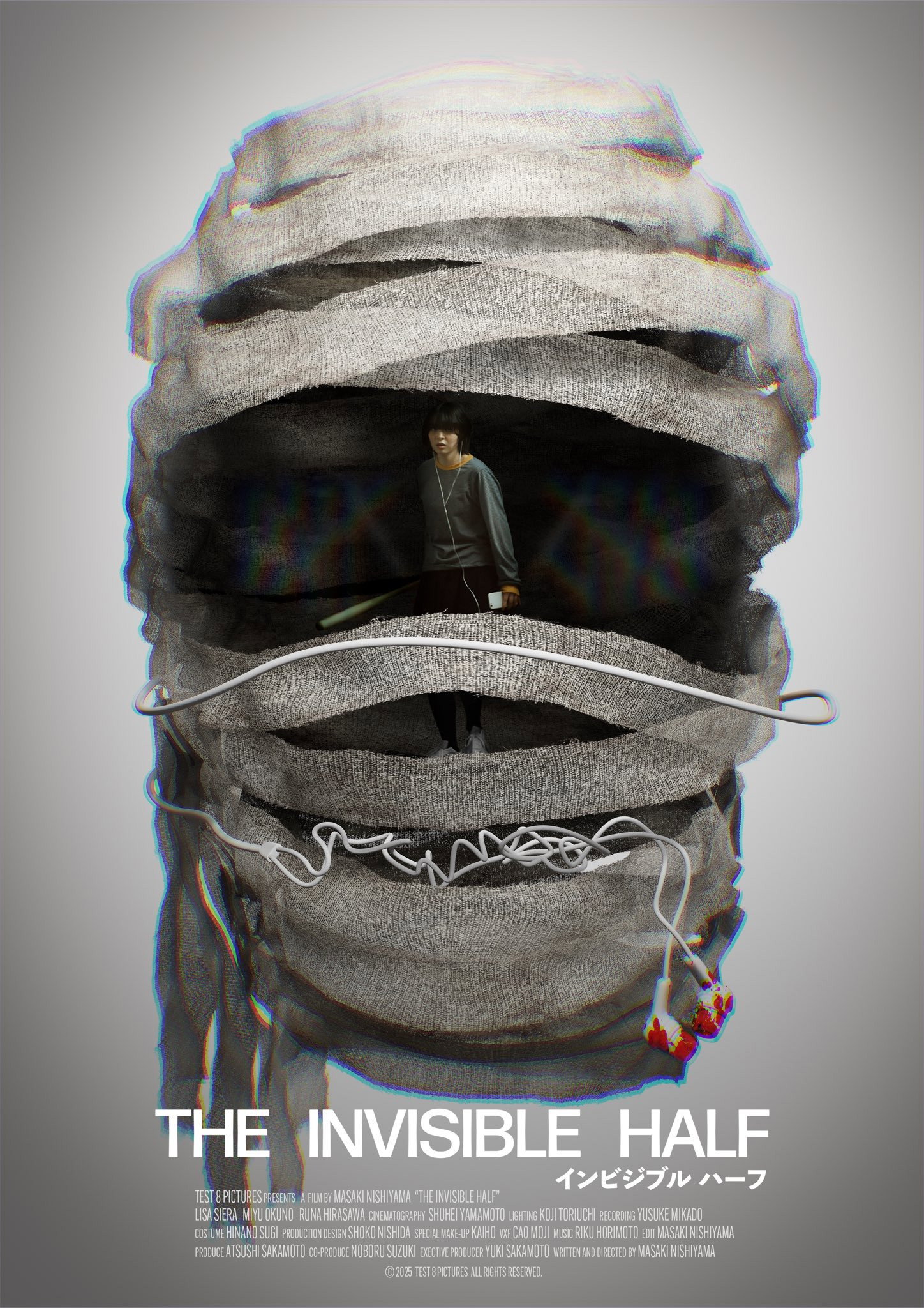 The Invisible Half