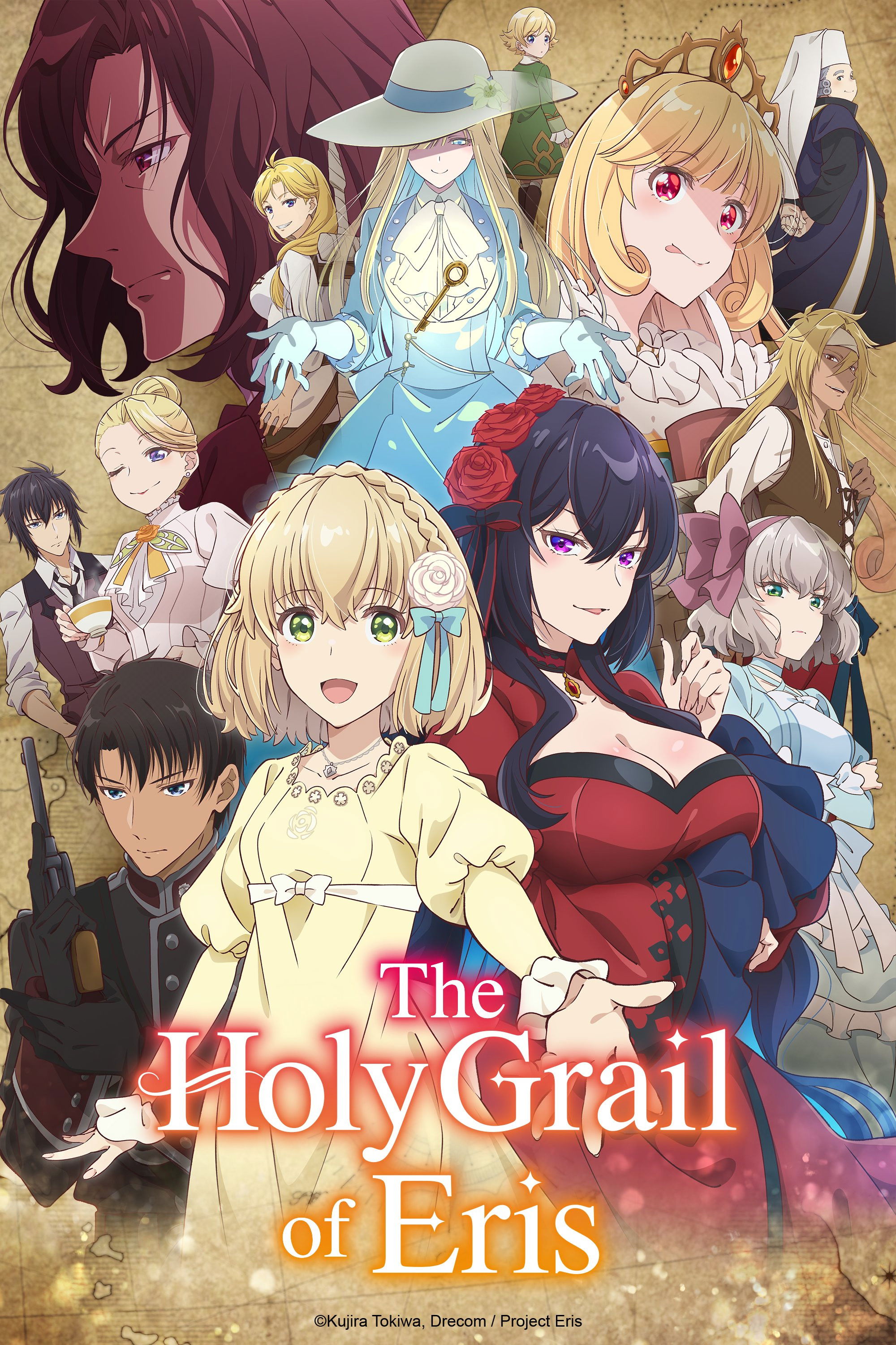 Eris no Seihai