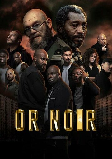 Or noir