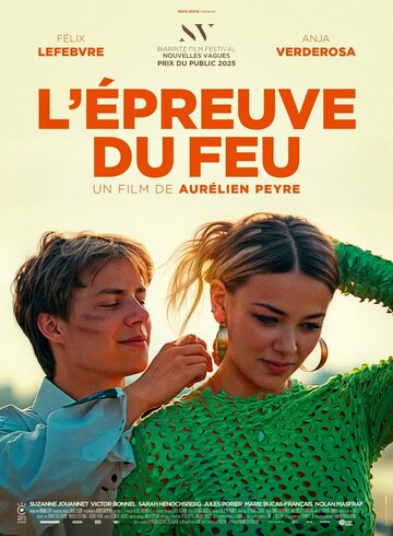 L'épreuve du feu