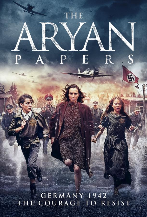 Ayran Papers