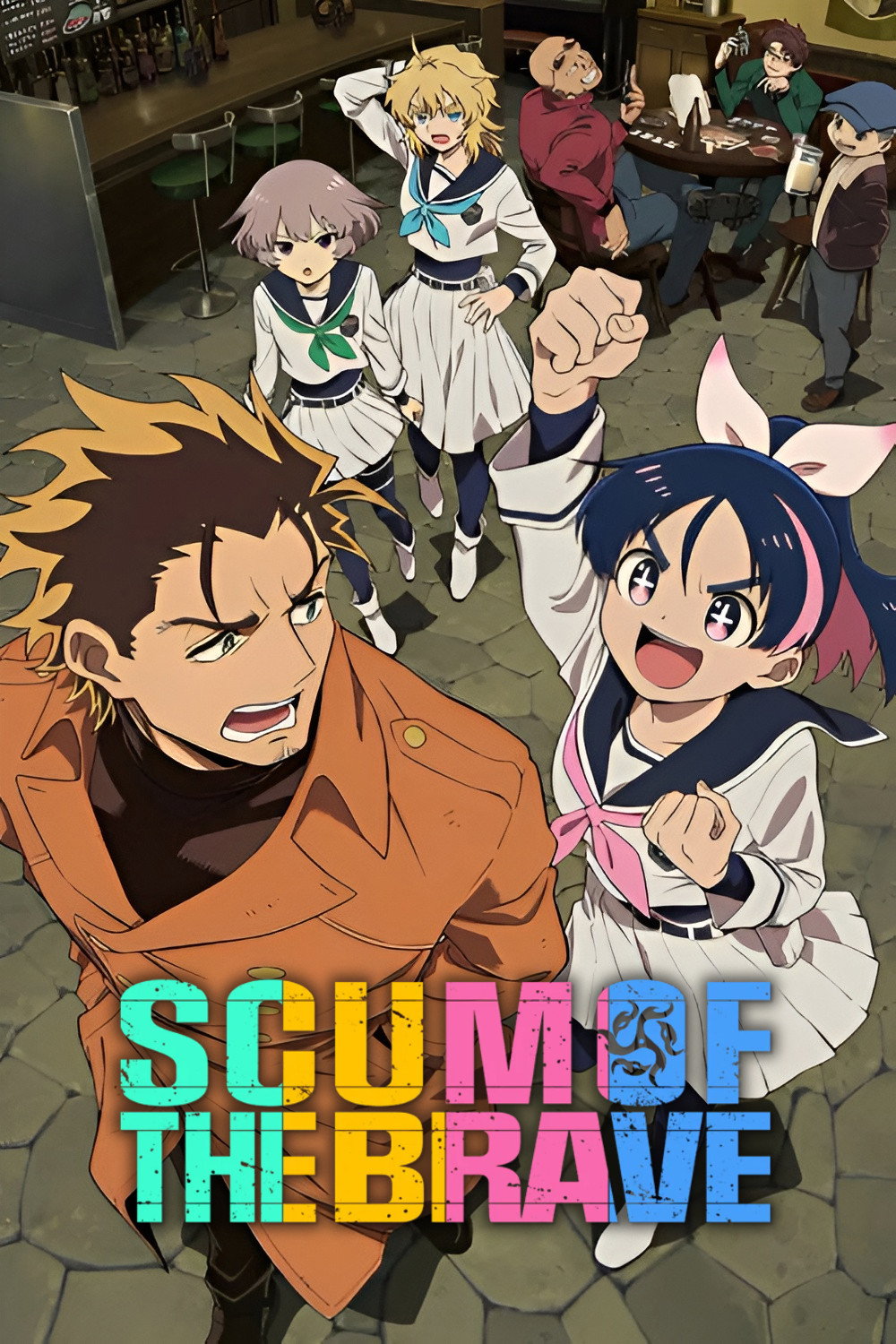 Scum of the Brave
