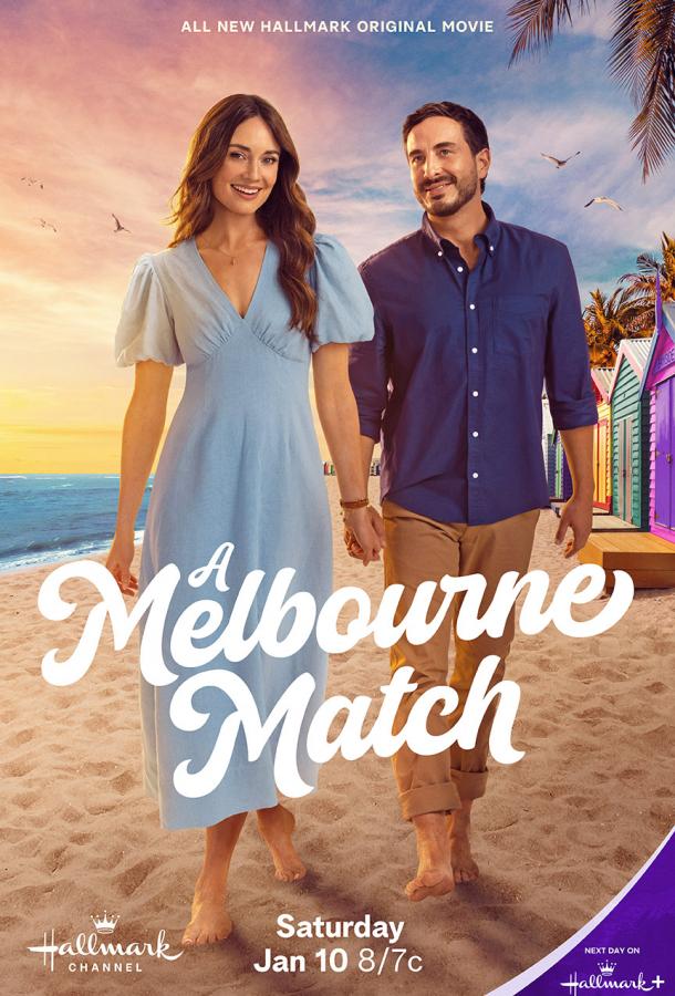 A Melbourne Match