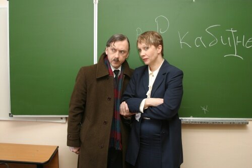 Студенты — кадр 5