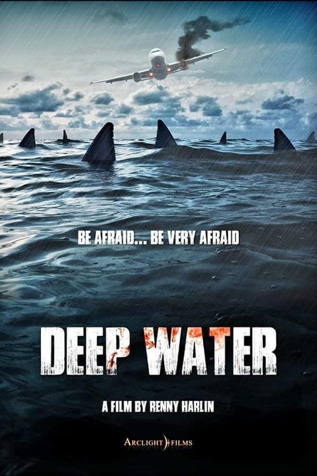 Глубокие воды