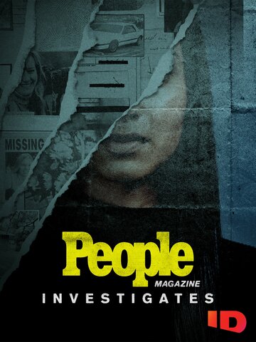 People Magazine Investigates