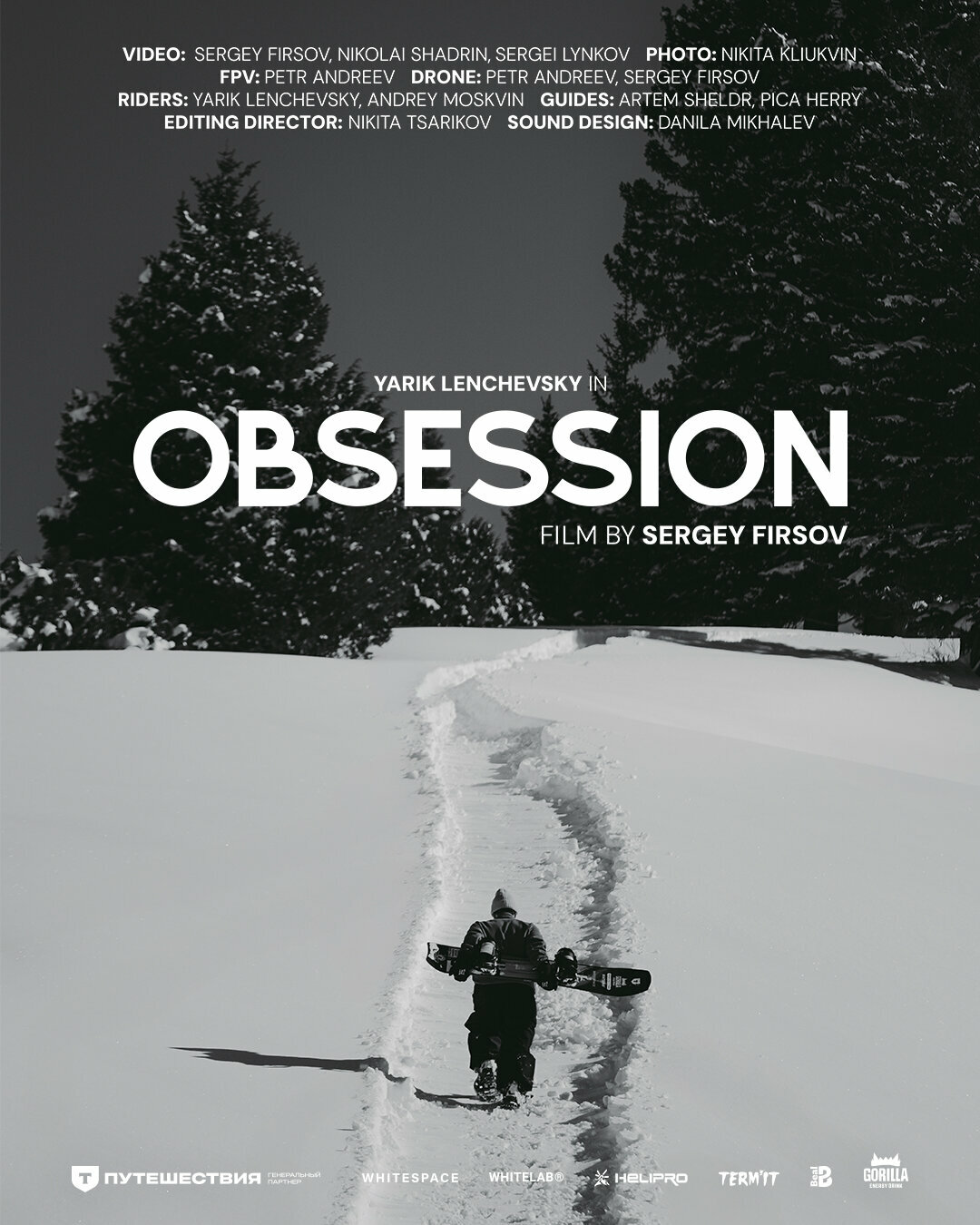 Obsession