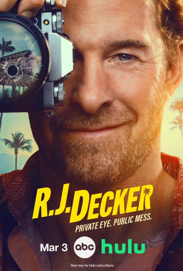 RJ Decker