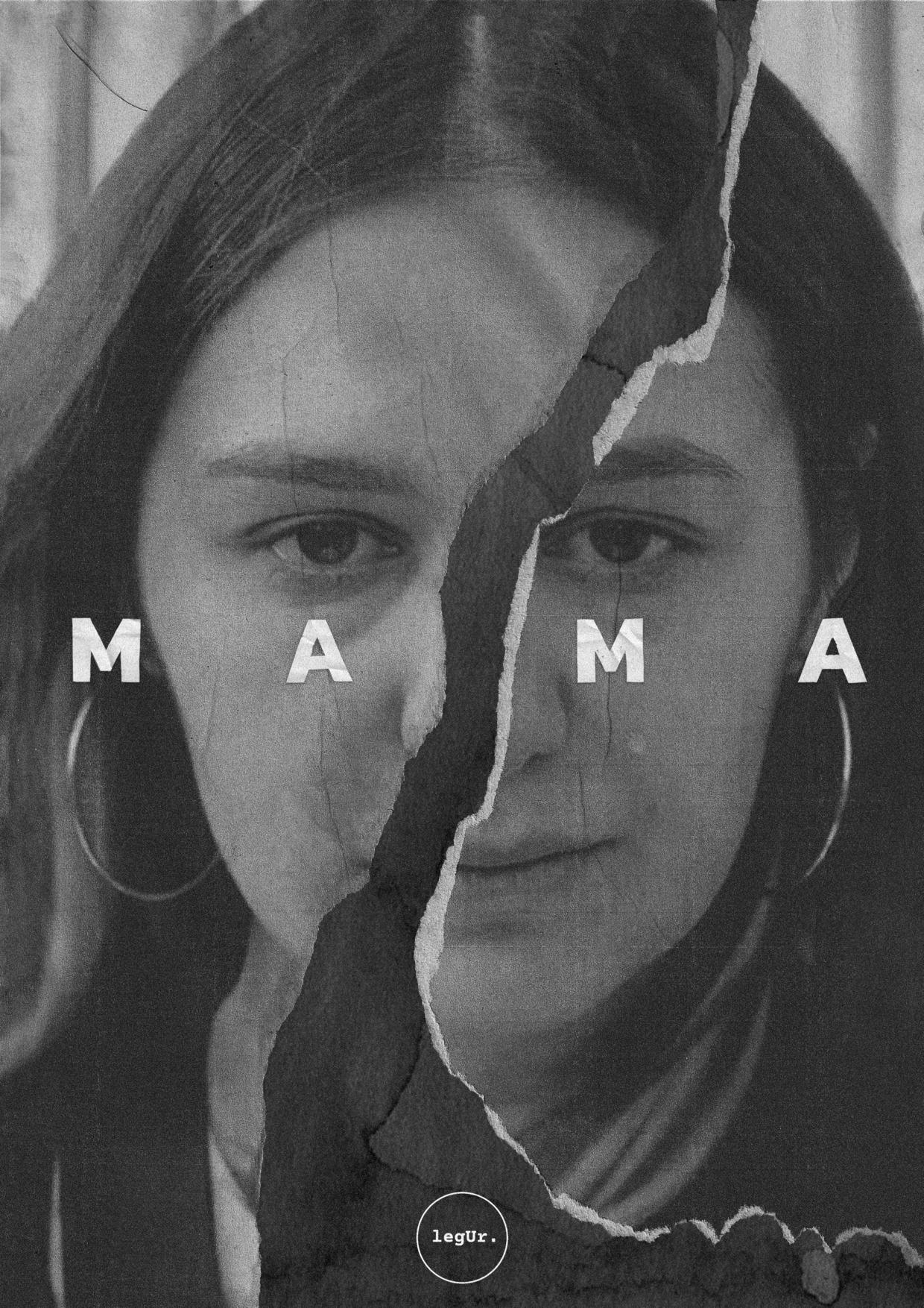 МАМА