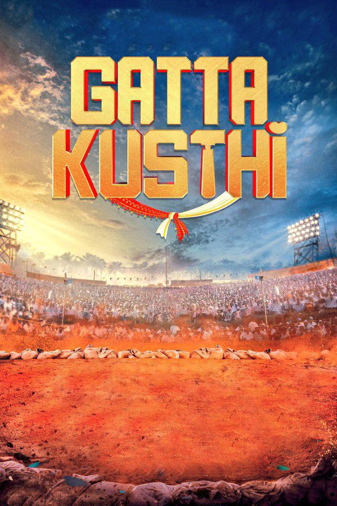 Gatta Kusthi