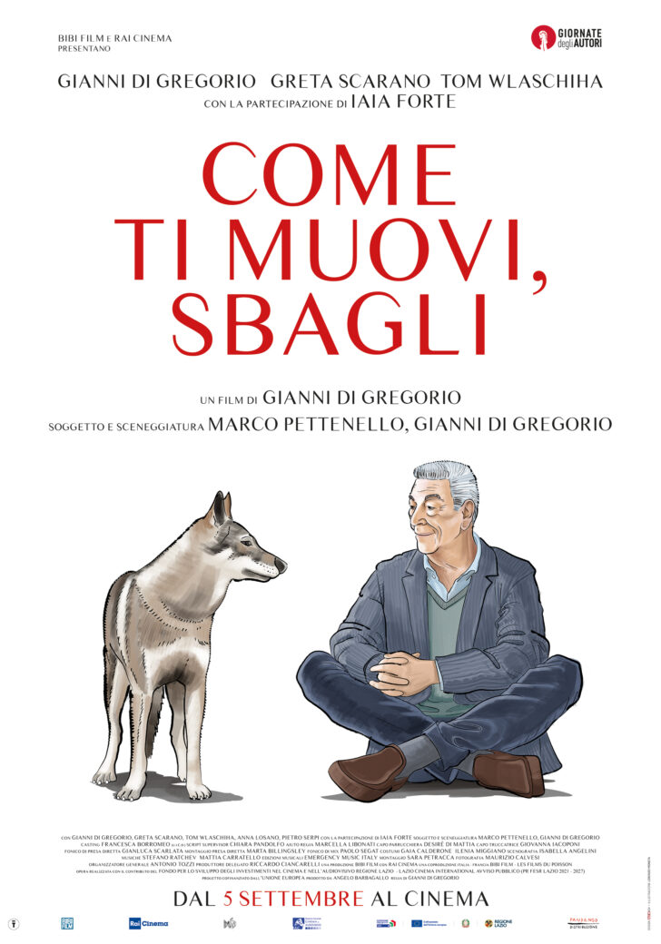 Семья на мою голову
