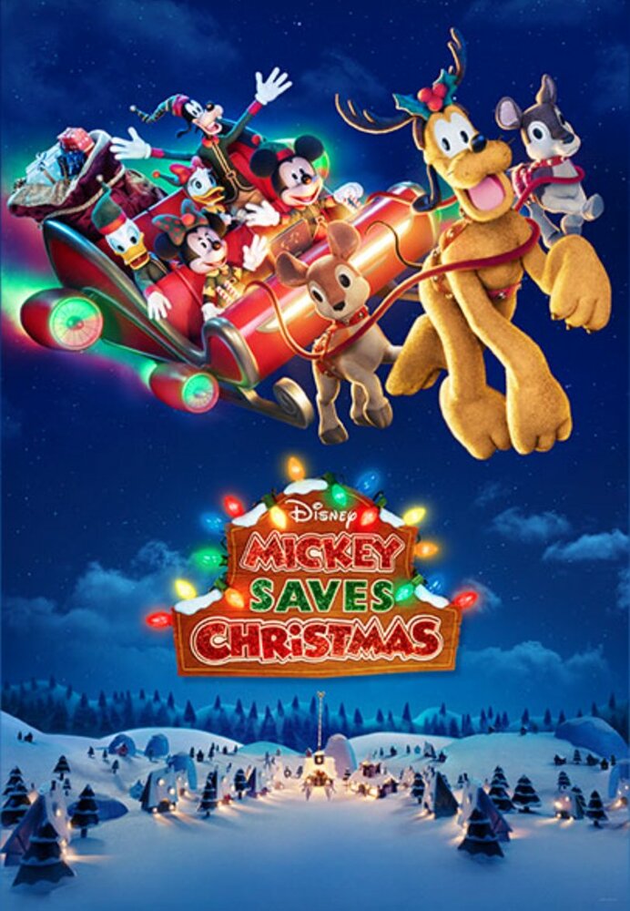 Micky rettet Weihnachten
