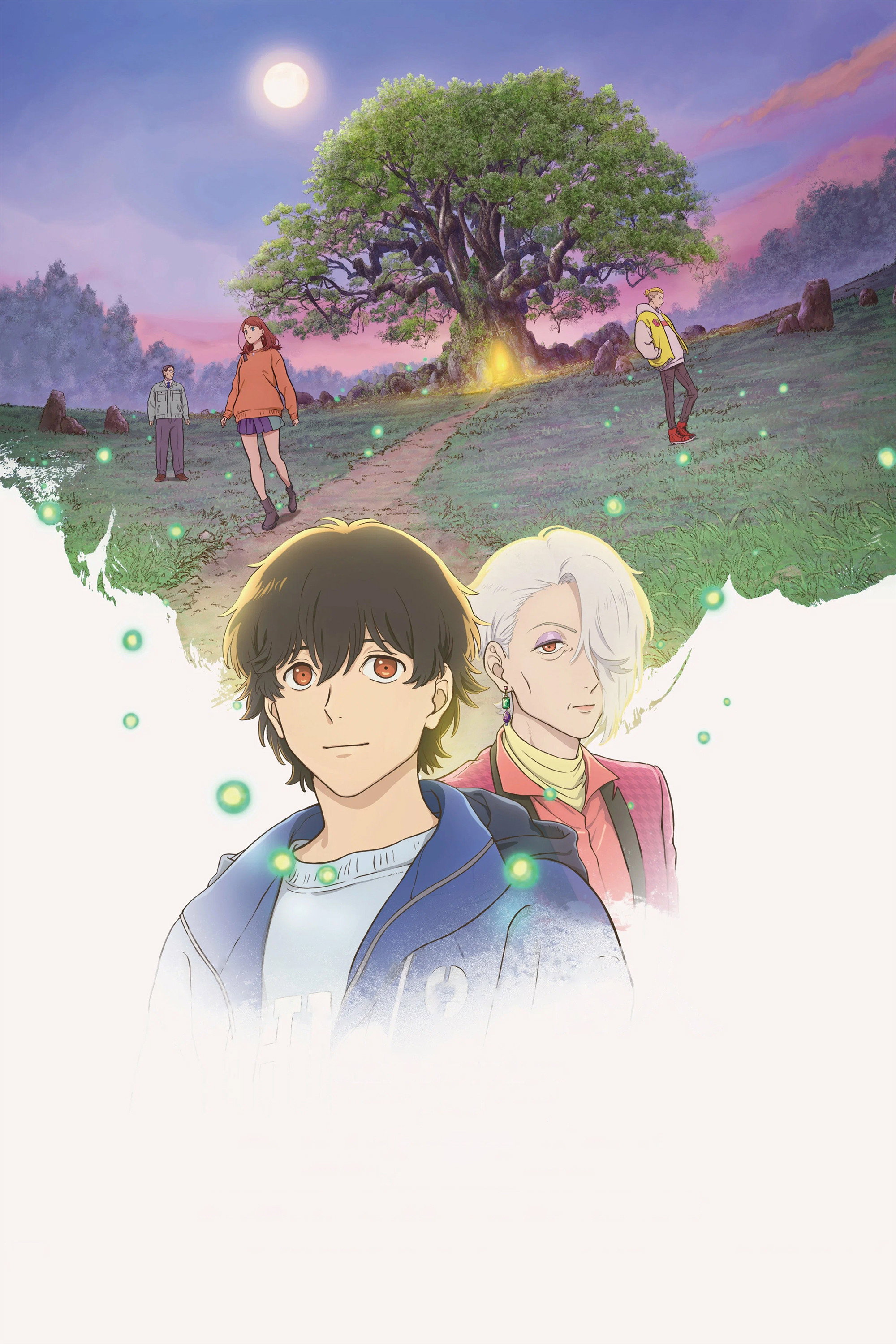 Kusunoki no Bannin