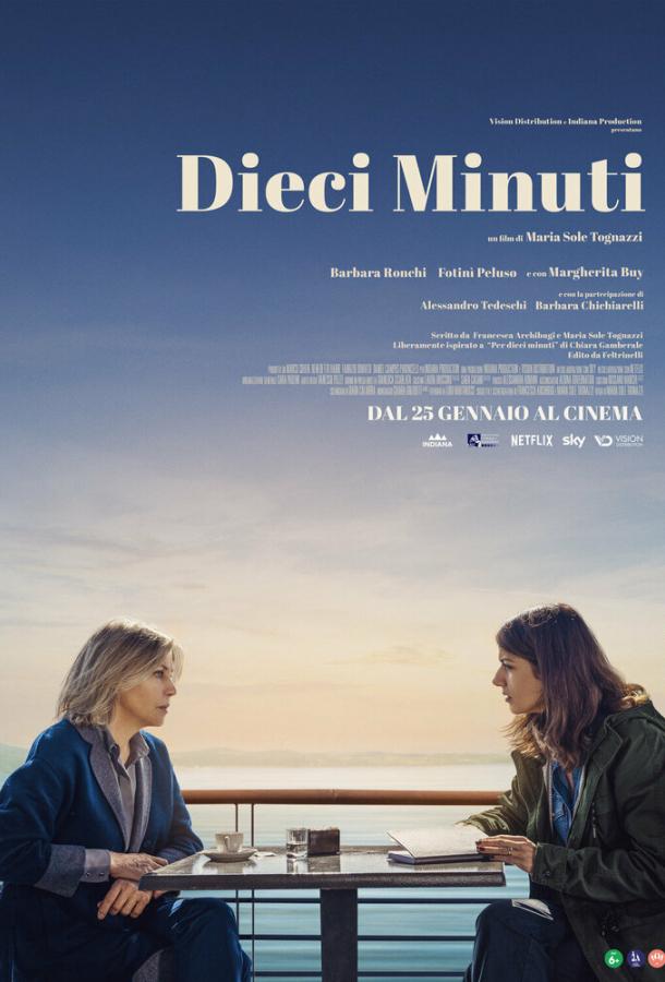 Dieci minuti