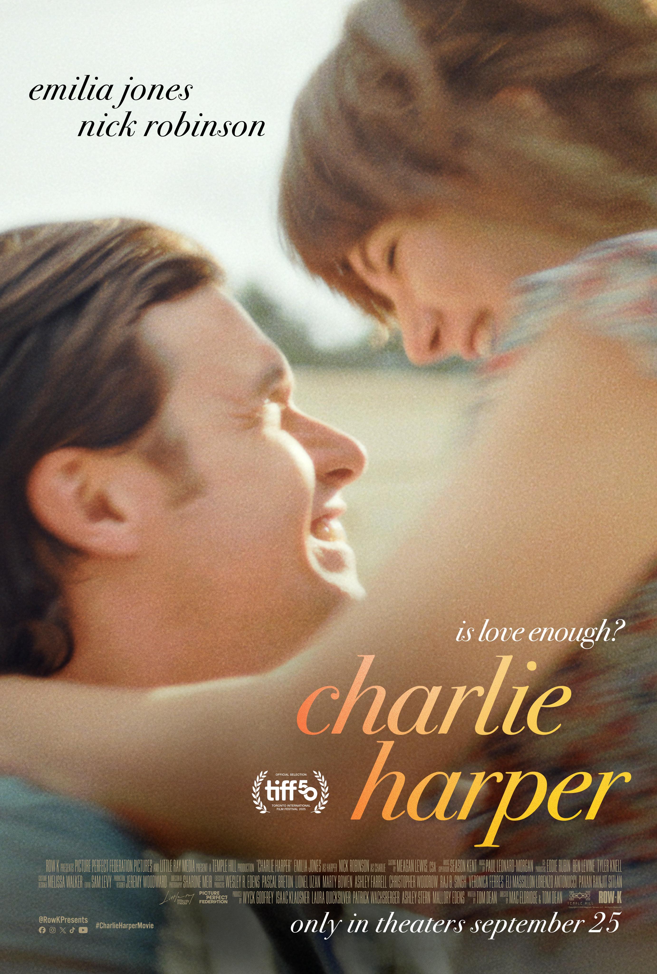 Чарли и Харпер