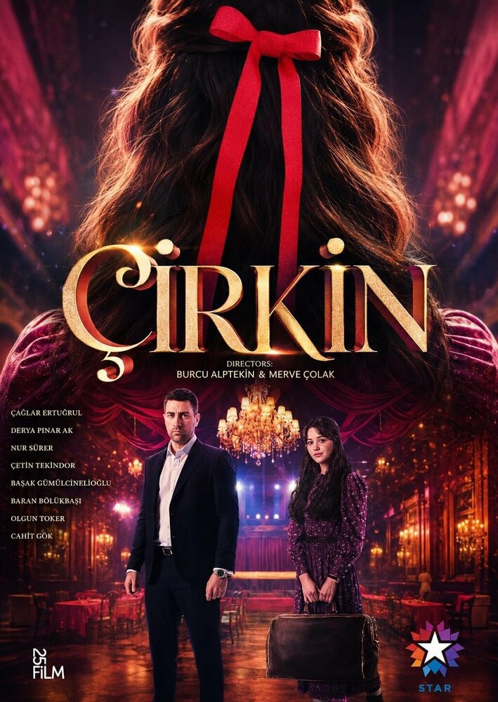 Çirkin