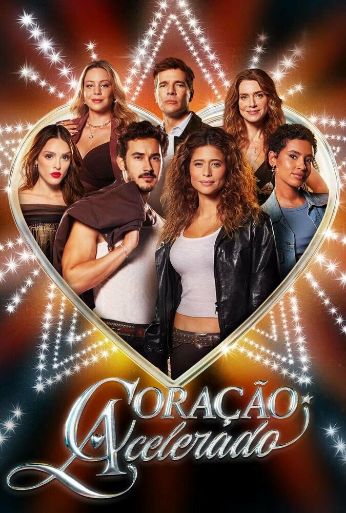 Coração Acelerado