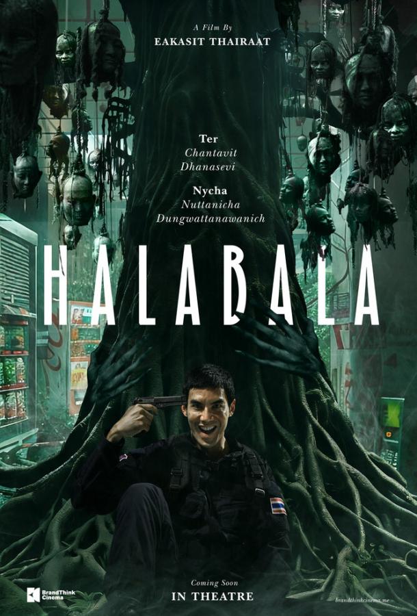 Halabala