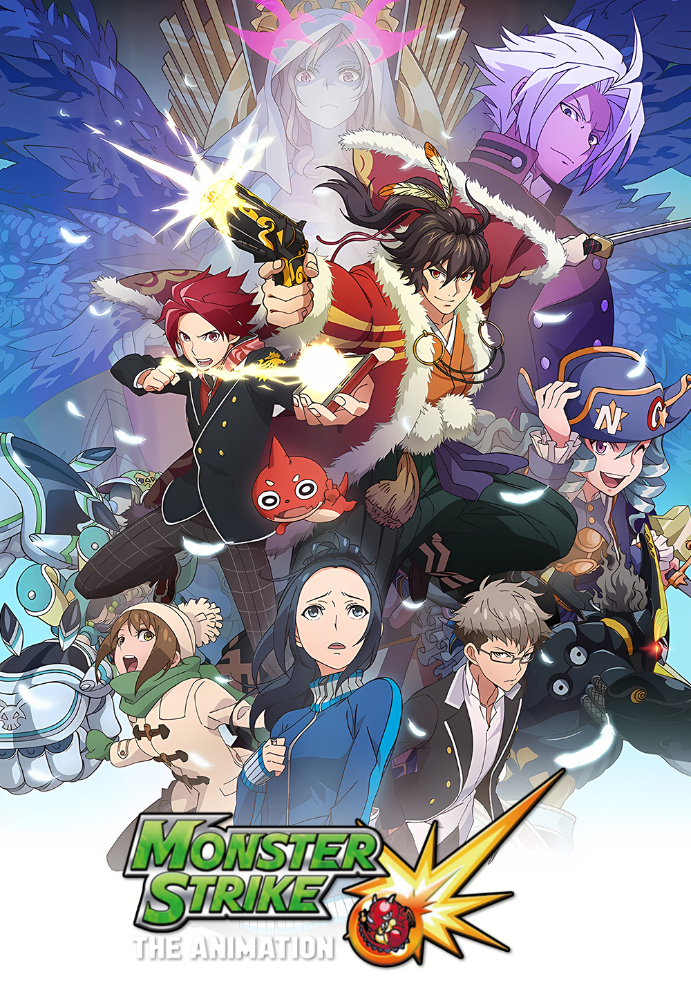 Monster Strike