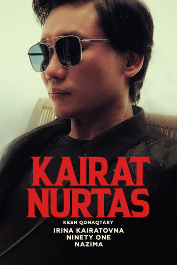 The Legendary Concert Kairat Nurtas