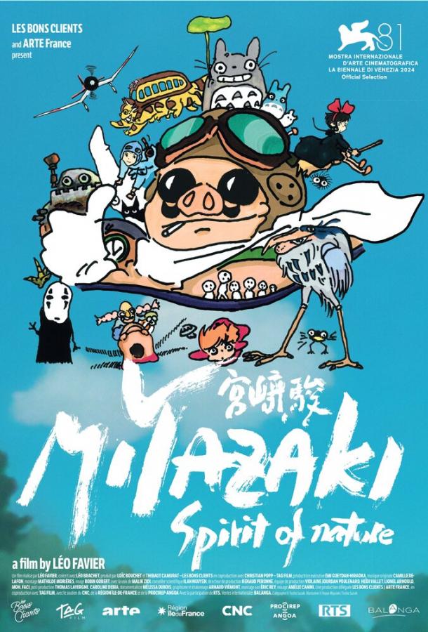 Miyazaki - Die Natur im Blick