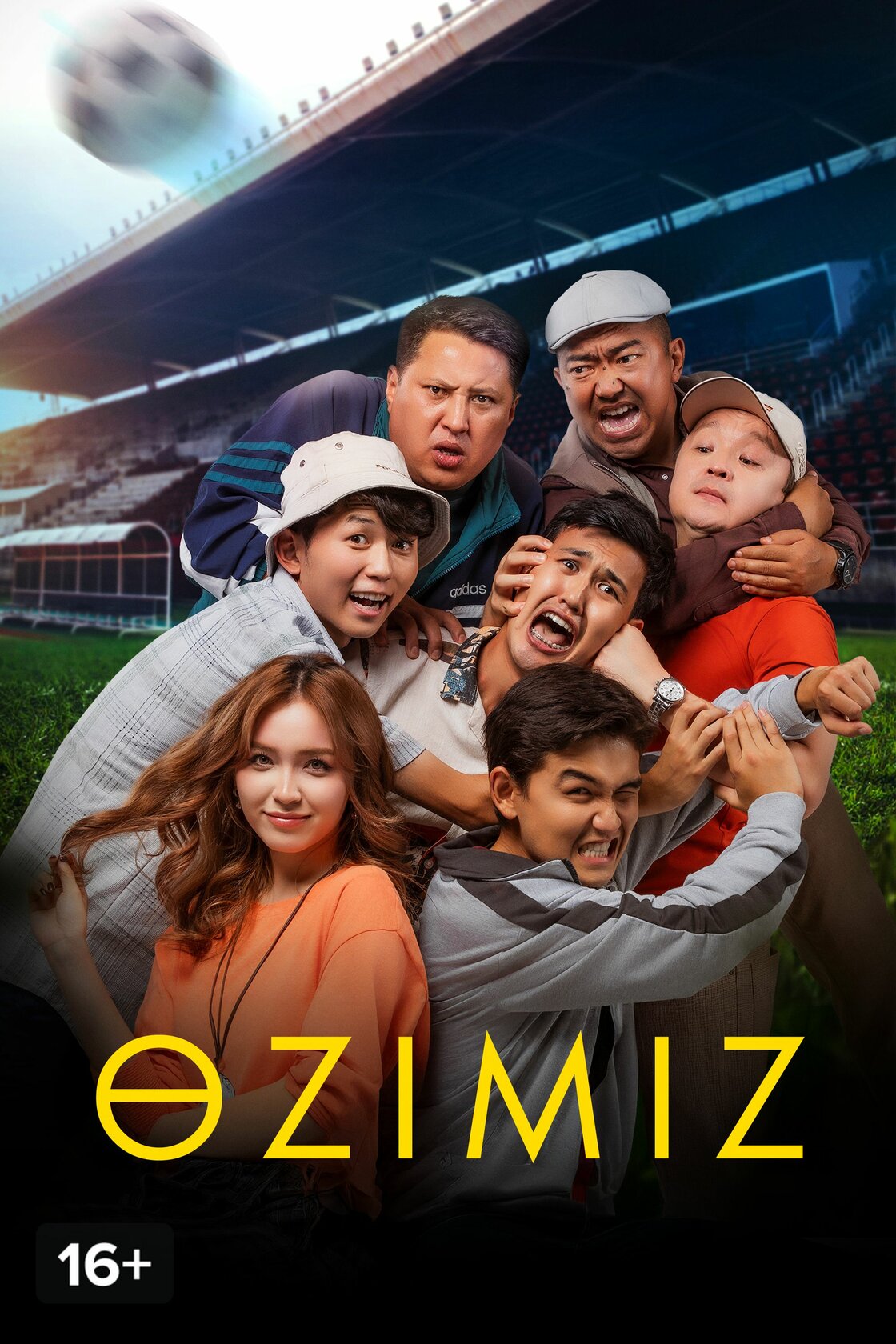 Ozimiz