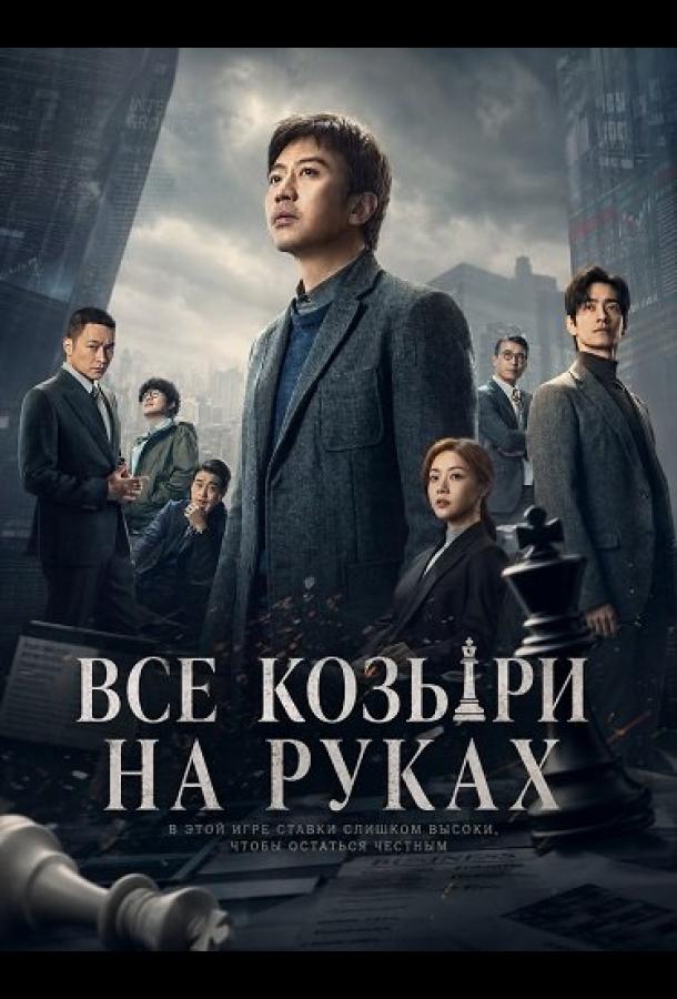 Прекрасный новый мир