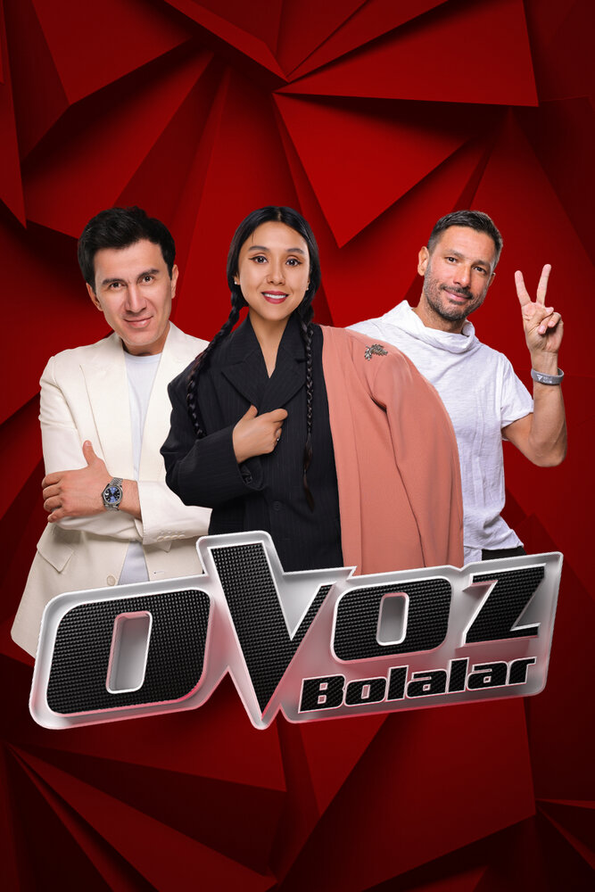 Ovoz. Bolalar