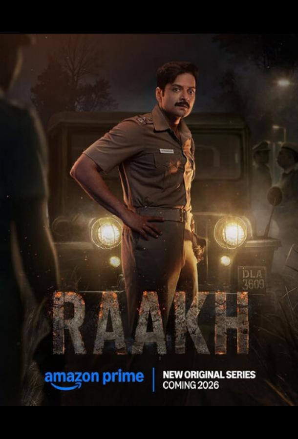 Raakh