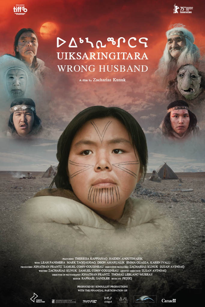 Uiksaringitara