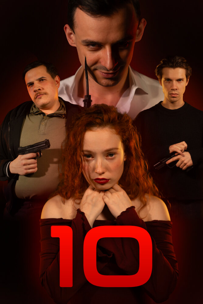 10