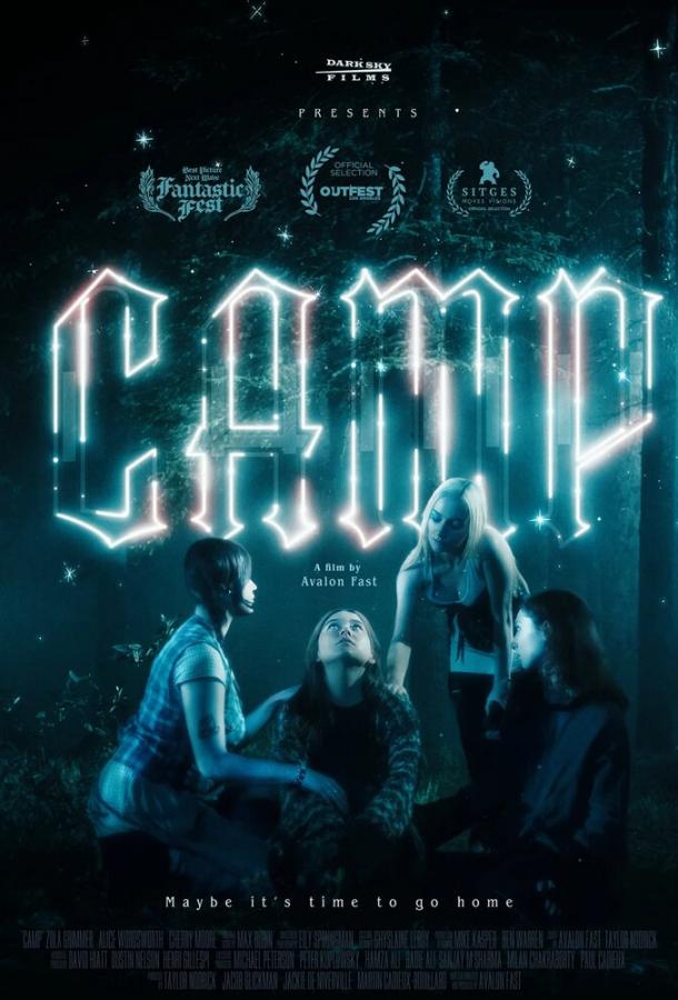 Camp