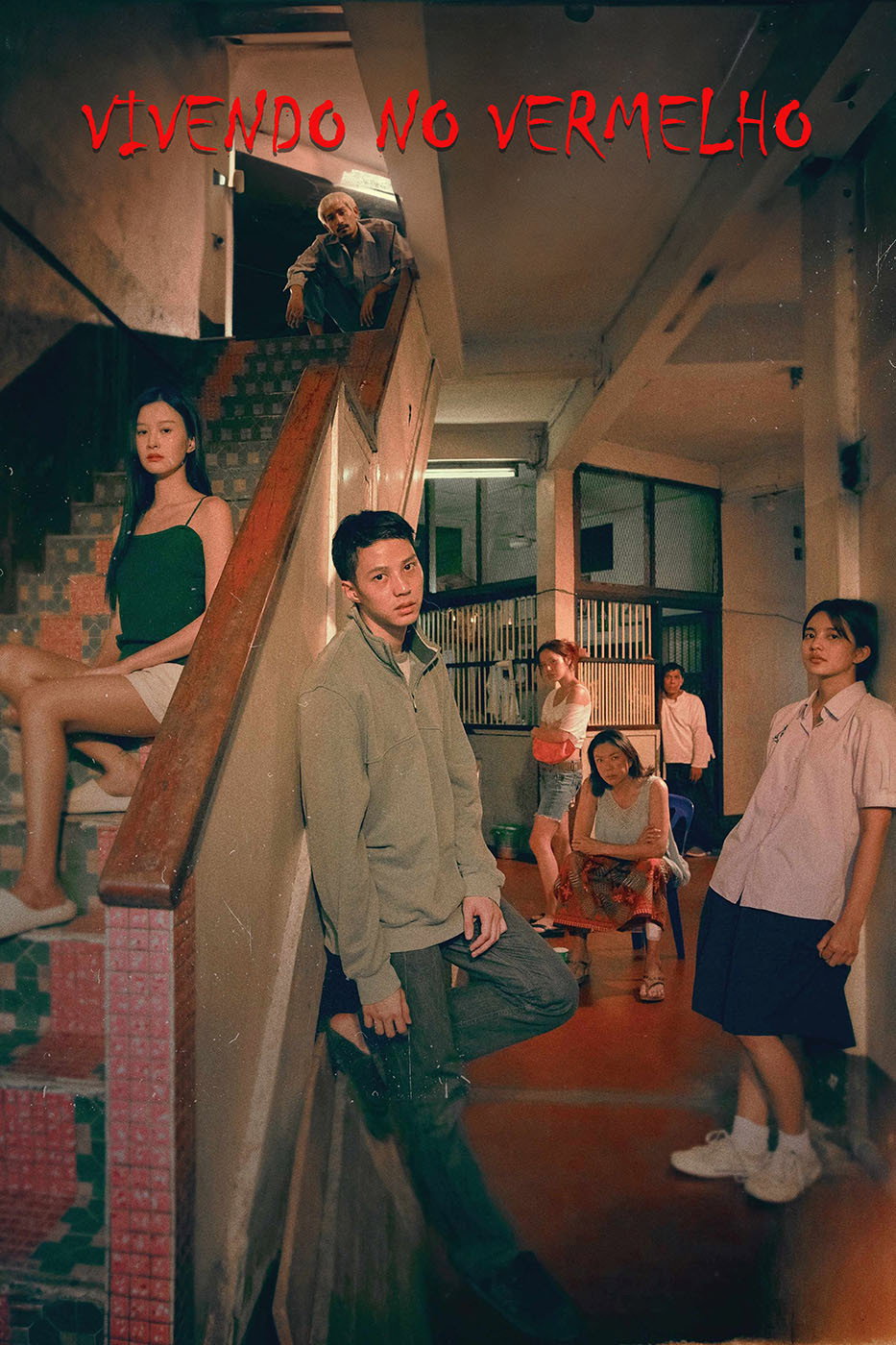 เรดไลฟ์