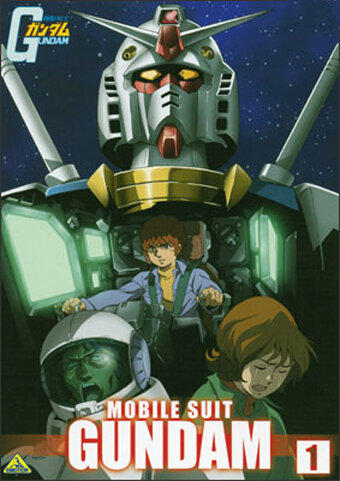 Mobile Suit Gundam