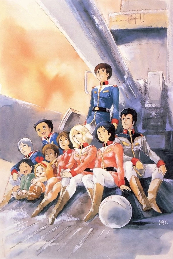 Mobile Suit Gundam