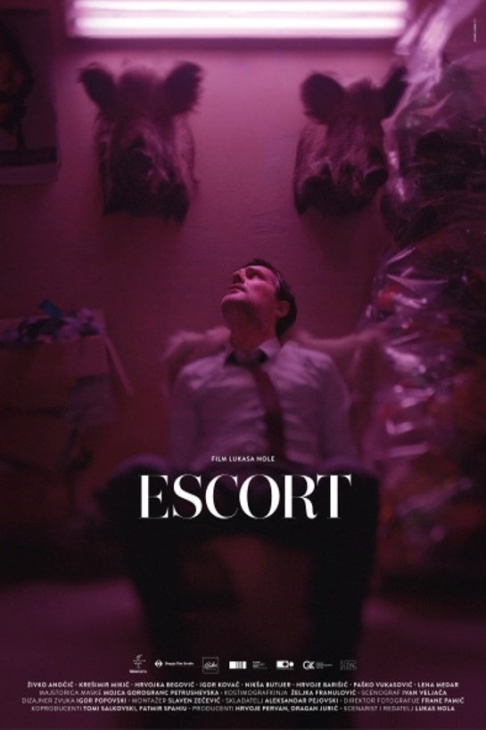 Ескорт