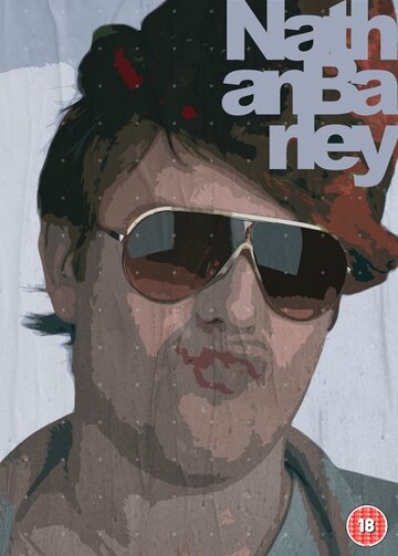 Nathan Barley