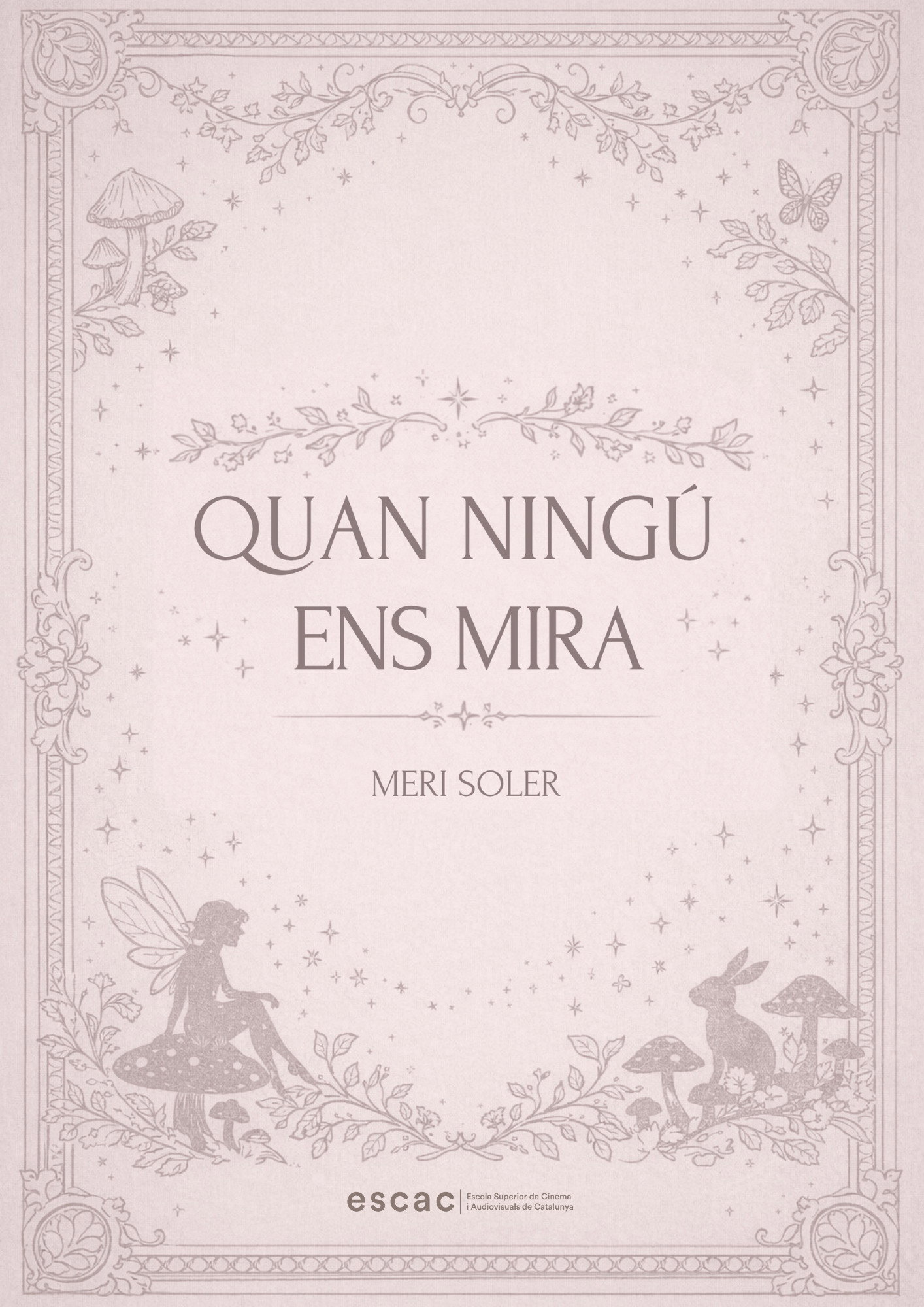 Cuando nadie nos mira