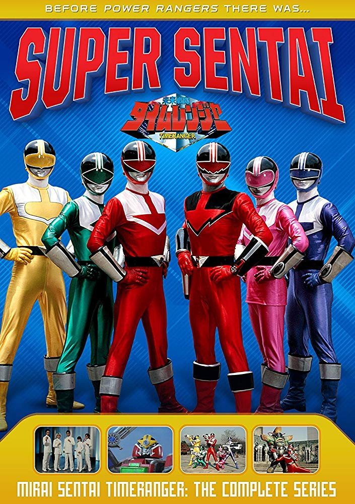 Mirai Sentai Timeranger