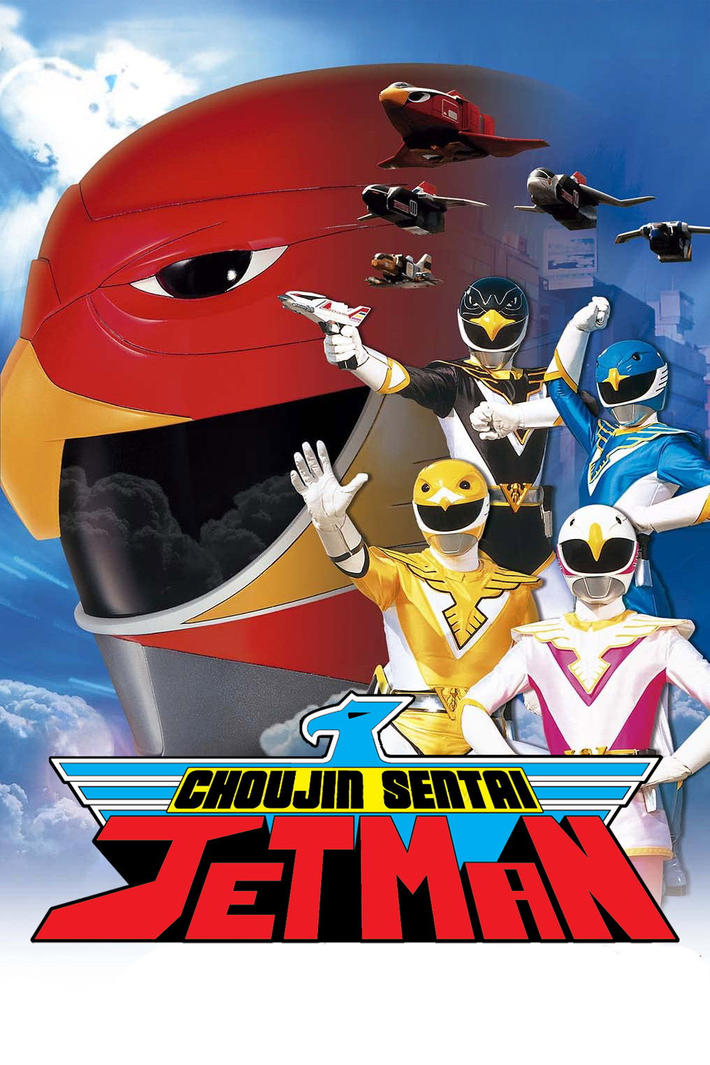Chojin sentai Jettoman