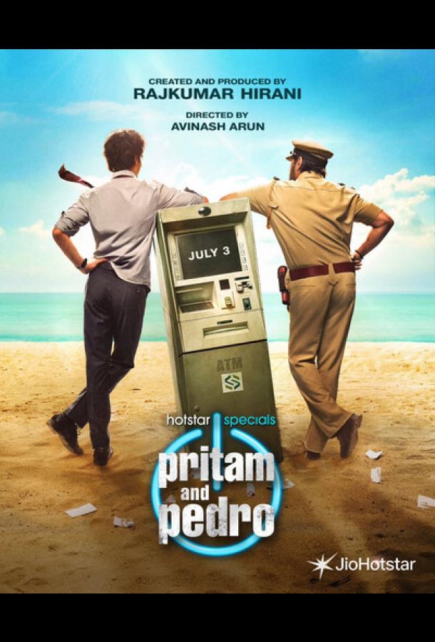 Pritam Pedro