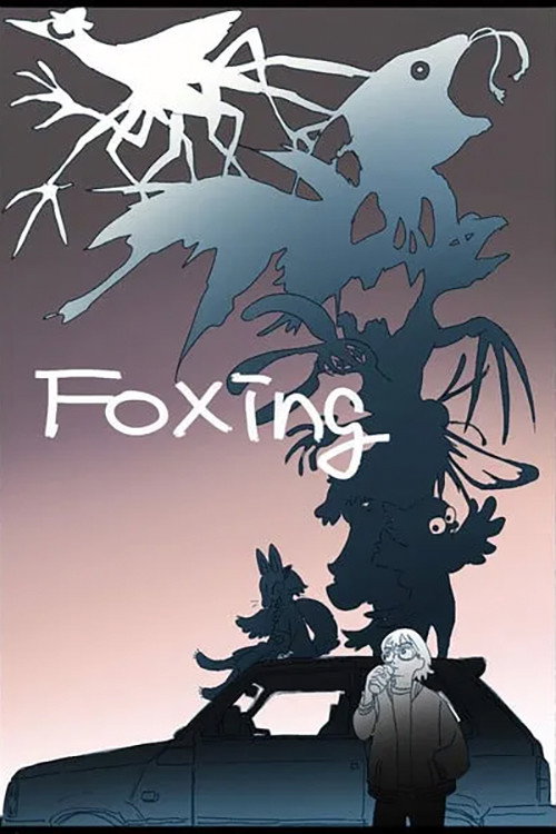Foxing：Kitsuné-tsuki