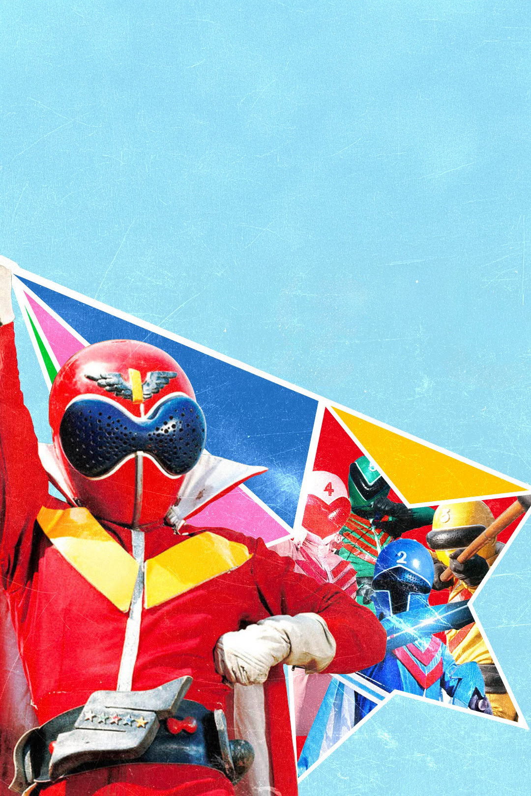 Himitsu Sentai Gorenjā