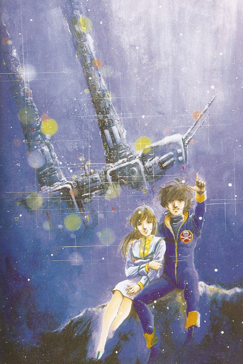 Macross
