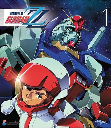 Mobile Suit Gundam ZZ