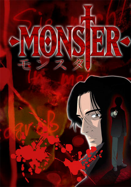 MONSTER
