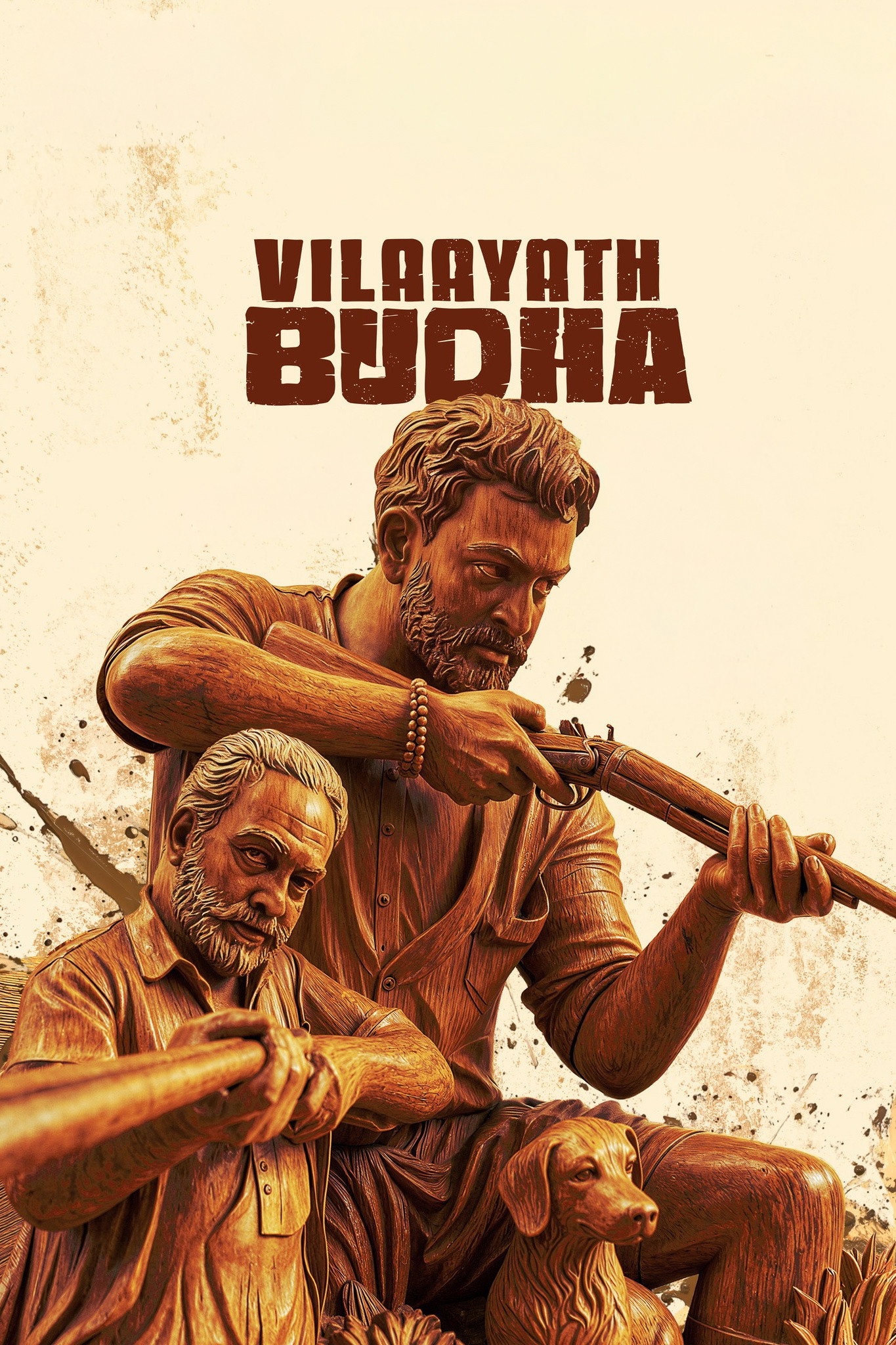 Vilaayath Buddha