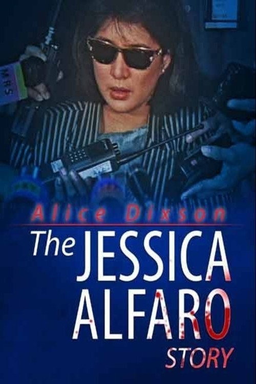 Jessica Alfaro Story