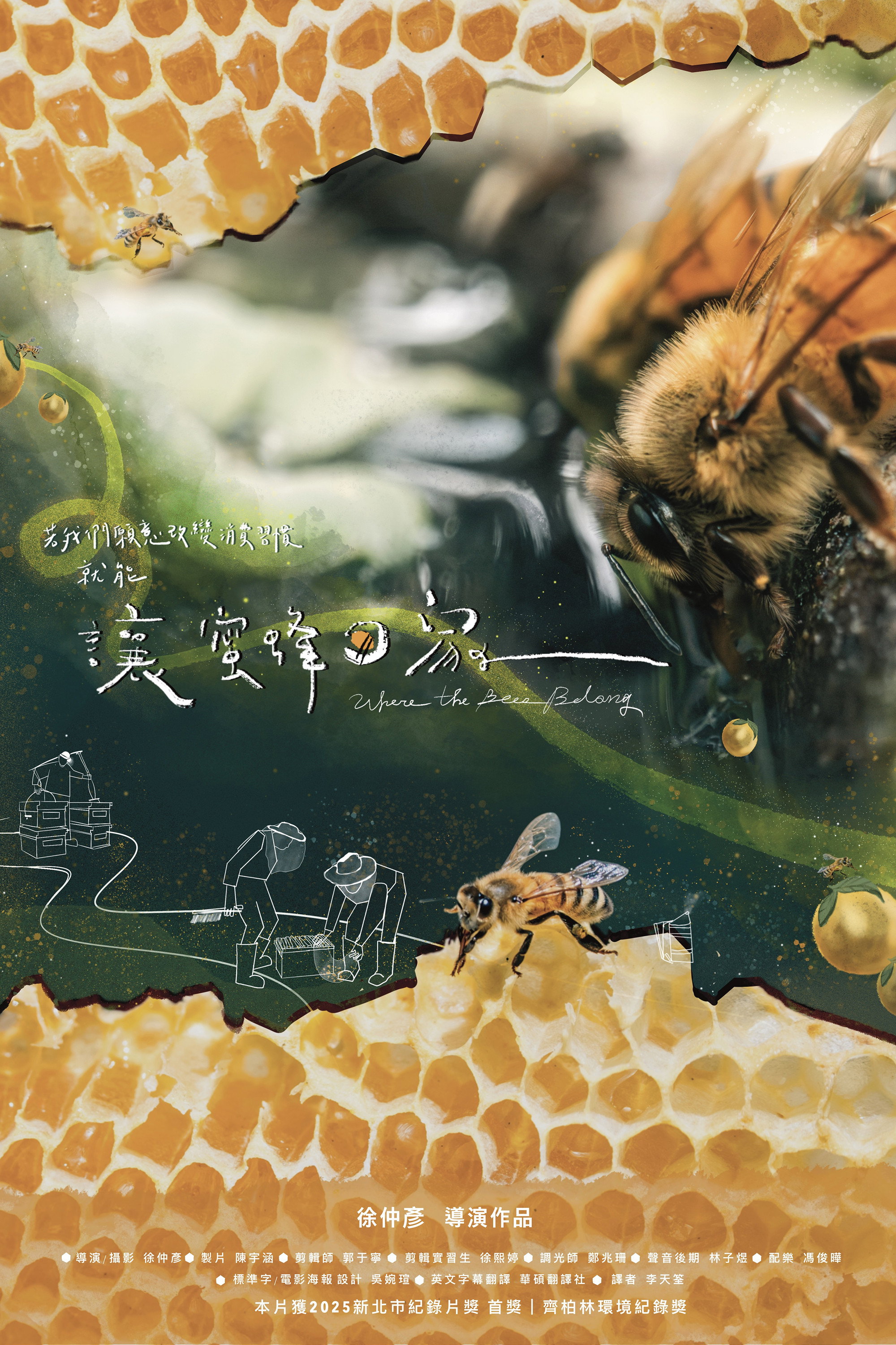 Where the Bees Belong